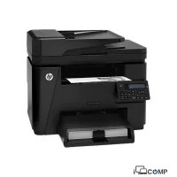 HP LaserJet Pro MFP M225dn (CF484A) Çoxfunksiyalı Lazer Printer