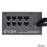 EVGA 850w BQ (110-BQ-0850-V1) Power supply
