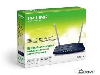 TP-Link Archer C50 (AC1200) Wan router