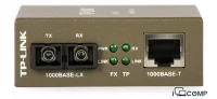TP-Link MC210CM Gigabit Mediakonverter