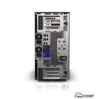 Server Lenovo System x3500 M5 (5464E3G)