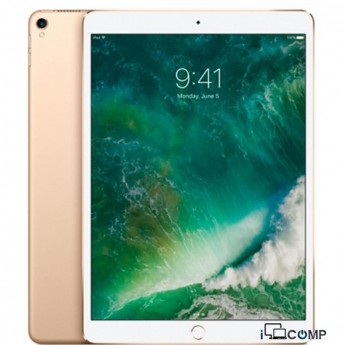 Внешний вид: Planşet Apple iPad Pro 12.9 (MPA62RK/A) 256GB Gold Planşet Apple iPad Pro 12.9 (MPA62RK/A) 256GB Gold