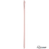 Planşet Apple iPad Pro 10.5 (MPGL2RK/A) 512GB Rose Gold