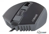 Corsair Katar (CH-9000095-NA) Gaming Mouse