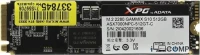SSD ADATA XPG GAMMIX S10 (ASX7000NPC-512GT-C) (512 GB | M.2)