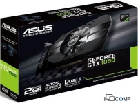 ASUS GeForce® GTX™ Phonex PH-GTX1050-2G (90YV0AA0-M0NA00) (2 GB|128 bit)