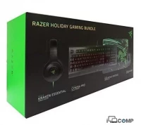 Razer Holiday Gaming Bundle (RZ85-01470200-B3U1)