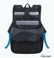 RivaCase 8067 Backpack (qara)