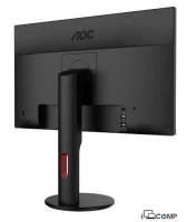 AOC G2790PX/01 27-inch 144Hz FHD Gaming Monitor