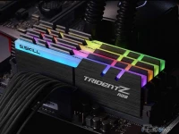 DDR4 G.SKILL Trident Z RGB 32 GB 3000 Mhz (F4-3000C15Q-32GTZR)