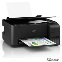 Epson L3100 Multifunction Printer