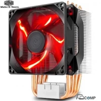 Cooler Master Blizzard T410R RGB CPU Cooler