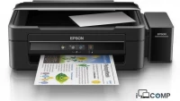 Epson L382 (C11CF43401) Multifunction Printer