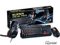 Genius Super Value Pack KMH-200 (Keyboard, Mouse, Headset)