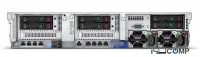HPE ProLiant DL380 Gen10 (P06420-B21) (Xeon Silver 4110 | DDR4 16GB |  8 SFF 2.5)