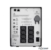 UPS APC Smart-UPS C 1500VA (SMC1500I)