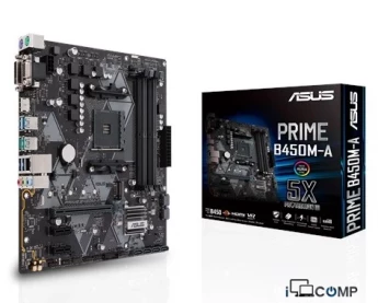 Asus Prime B450M-1  & CPU AMD Ryzen 3 2200G Bundle