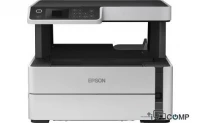 Epson M2140 (C11CG27405) Multifunction Printer