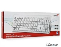 Genius Slimstar 130 Wired Keyboard