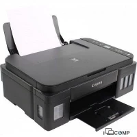 Canon Pixma G2415 (2313C029AA) Multifunction Printer