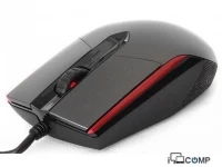 Asus ROG Sica (90MP00B1-B0UA00) Gaming mouse