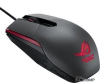 Asus ROG Sica (90MP00B1-B0UA00) Gaming mouse