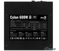 AeroCool Cylon RGB 600W Power Supply