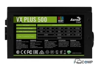AeroCool VX PLUS 500W Power Supply