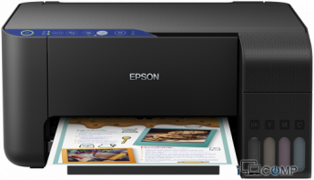 Внешний вид: Epson L3151 (C11CG86411) printeri (A4 | rəngli | skaner | kopier) Epson L3151 (C11CG86411) printeri (A4 | rəngli | skaner | kopier)