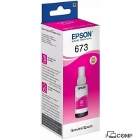 EPSON 673 Magenta ink bottle (C13T67334A)