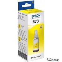 EPSON 673 Yellow ink bottle (C13T67344A)