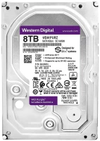 HDD WD Purple 8TB 5400rpm 3.5"