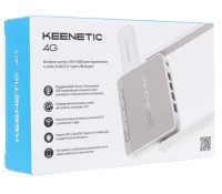 Keenetic KN-1210 4G Wi-Fi Router