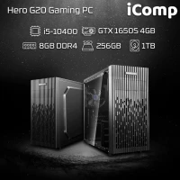 iComp Hero G20 Gaming PC
