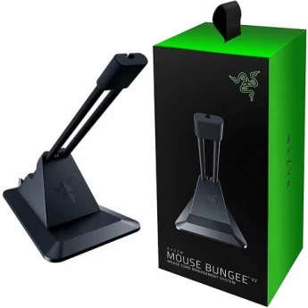 Razer Gaming Mouse Bungee v2 (RC21-01210100-R3M1)