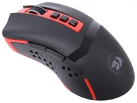 Redragon Blade Wireless Gaming Mouse