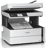Epson M3170 (C11CG92405) Multifunction Printer