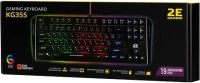 2E KG355 Black (2E-KG355UBK) Gaming Keyboard