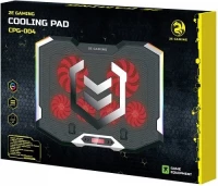 2E 2E-CPG-004 Gaming Cooling Stand