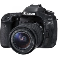 Canon EOS 80D 18-135 IS USM (1263C040) Fotoaparat