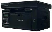 Pantum M6500 Multifunction Printer