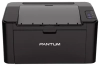 Pantum P2507 Printer