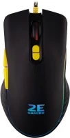 2E MG300 Gaming Mouse