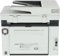 Pantum CM1100ADW Color Multifunction Printer
