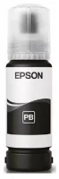 Epson 115 EcoTank Photo Black ink bottle (C13T07D14A)