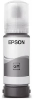 Epson 115 EcoTank Grey ink bottle (C13T07D54A)