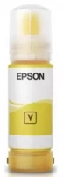 Epson 115 EcoTank Yellow ink bottle (C13T07D44A)