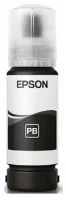 Epson 115 EcoTank Pigment Black ink bottle (C13T07C14A)