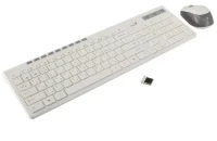 Genius SlimStar 8230 White Wireless Combo