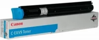 Canon C-EXV9 (8641A002) Cyan Cartridge
